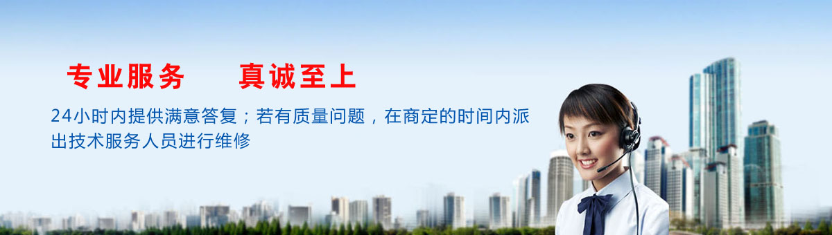 泰安市同科液壓設(shè)備有限公司 